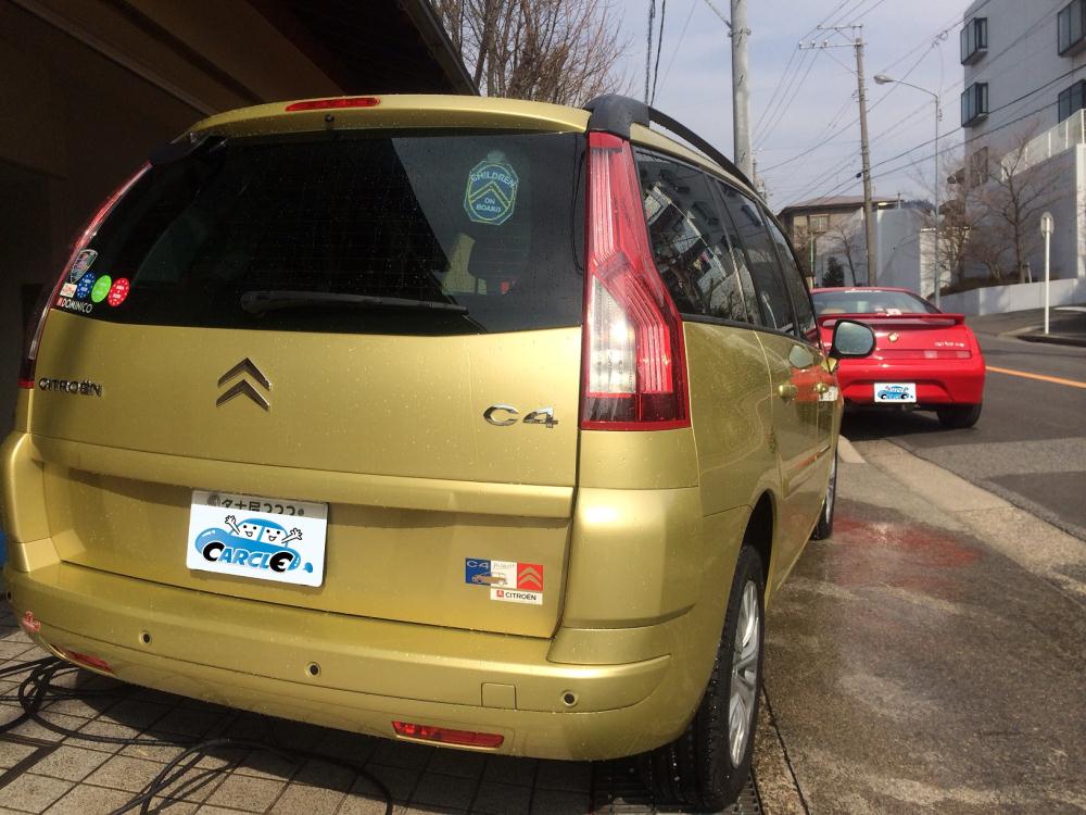 140201 (13).JPG